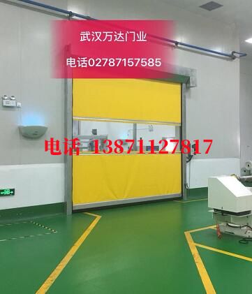 柳南不锈钢感应式快速卷帘门【垃圾站、防腐、自动】